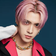 Hendery