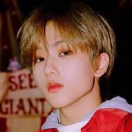 Jisung