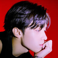 Hendery